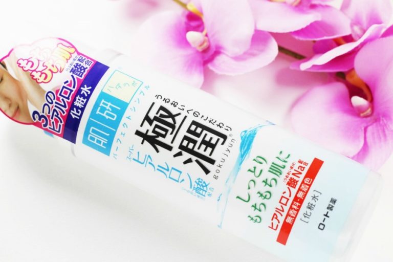 Hada Labo Super Hyaluronic Acid Lotion Ultimative Hyaluronsäure Power!